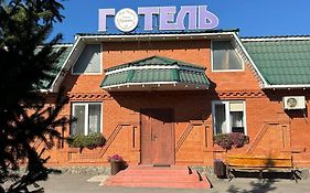 Готель Прованс
